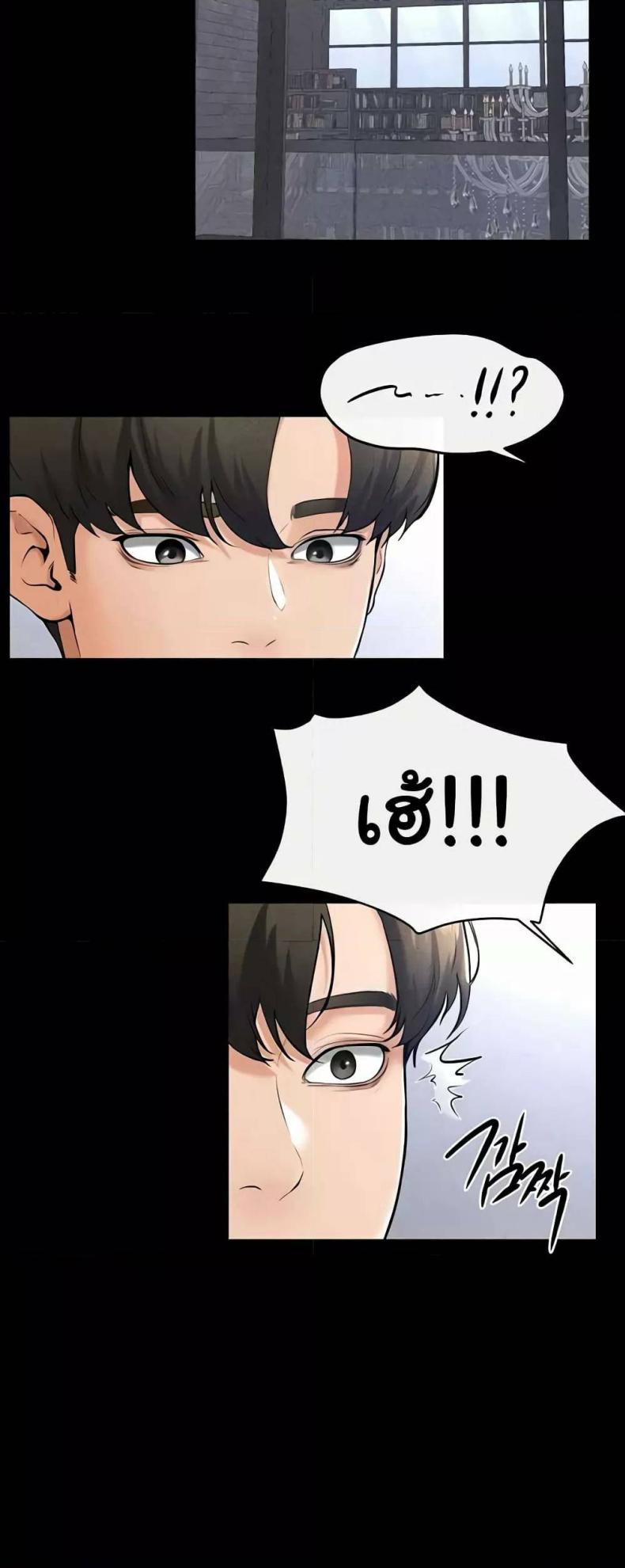 page-22