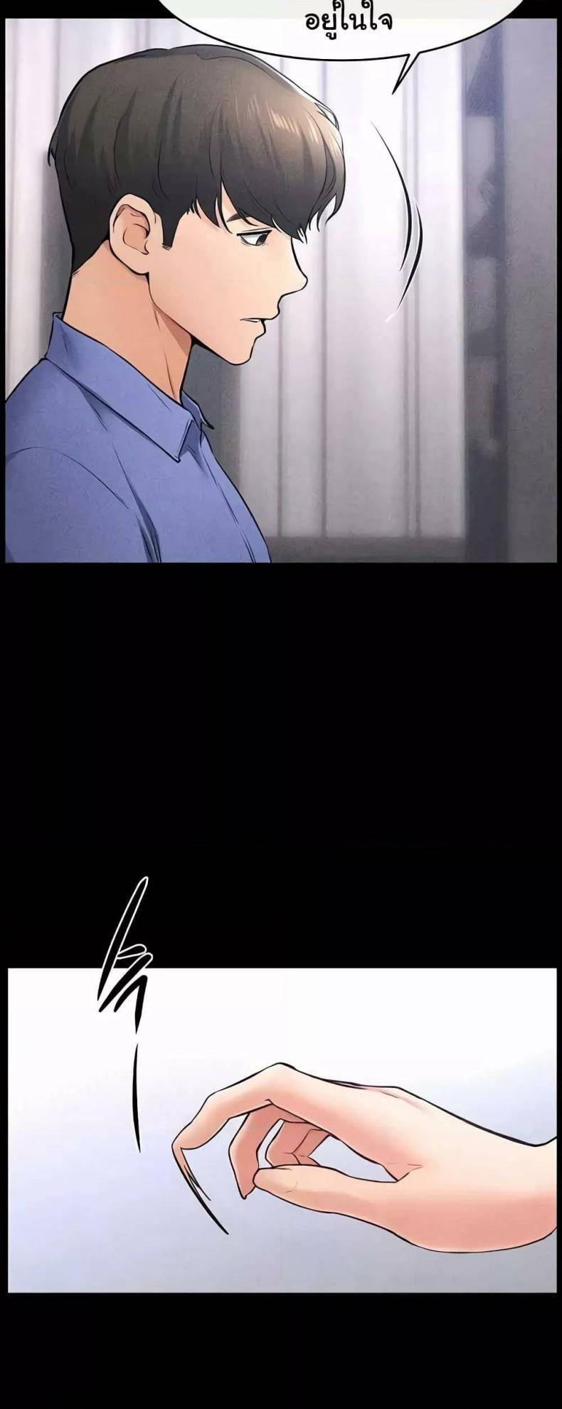 page-33