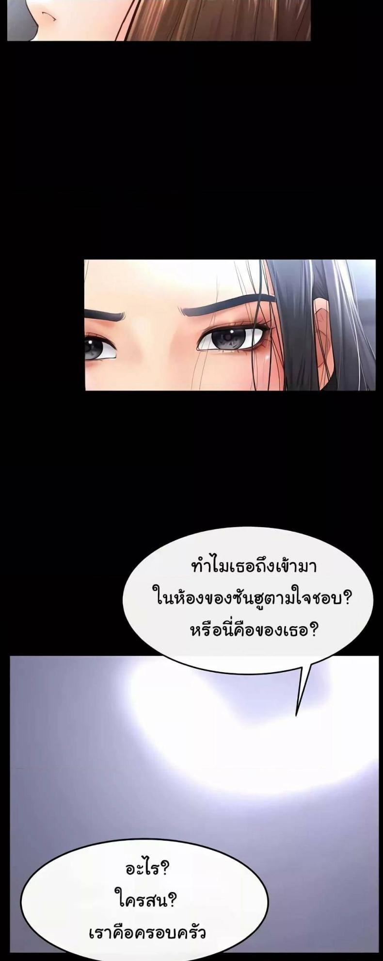 page-43