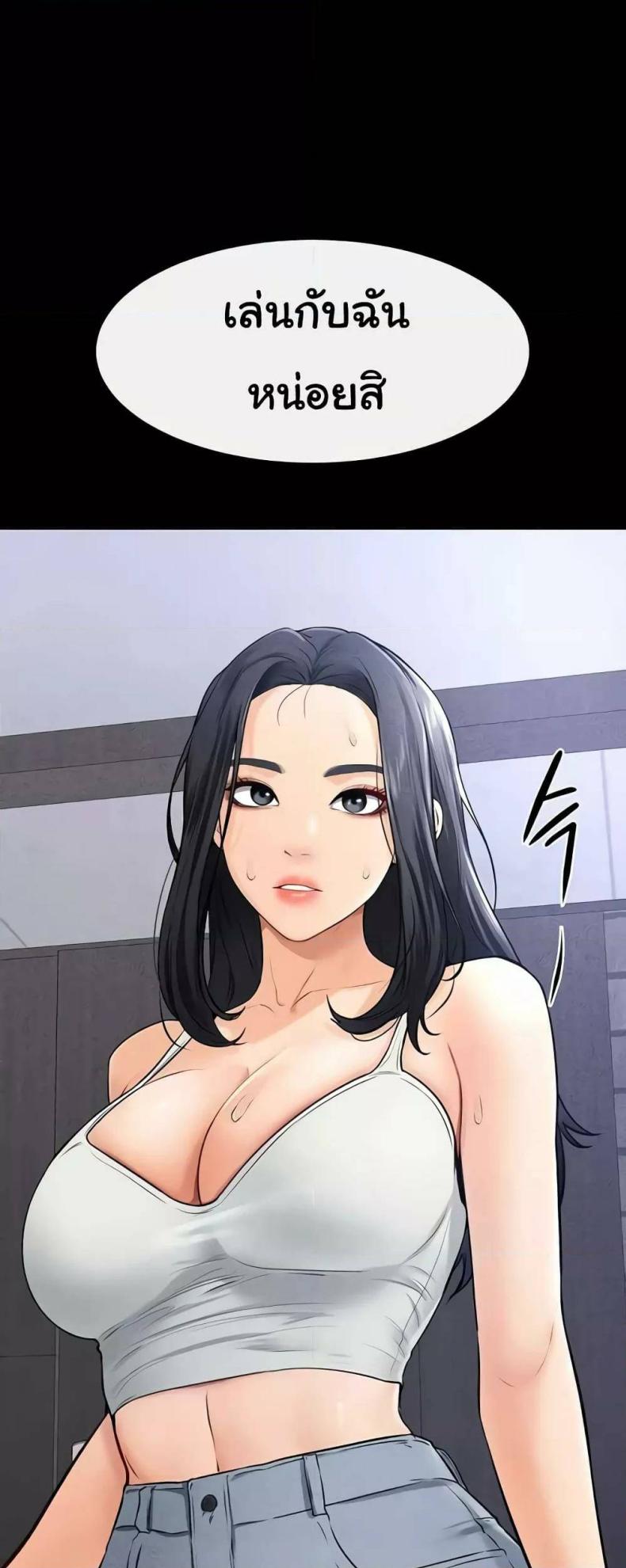page-30