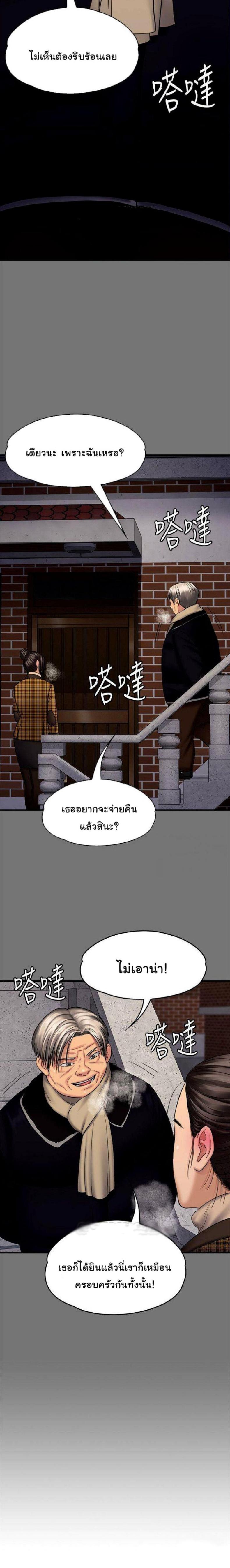 page-21