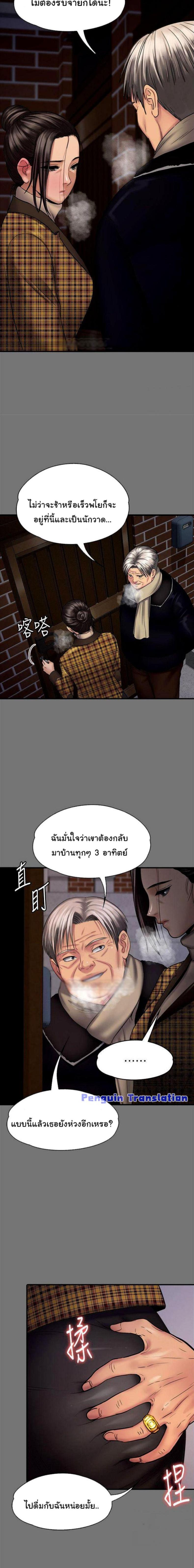 page-31