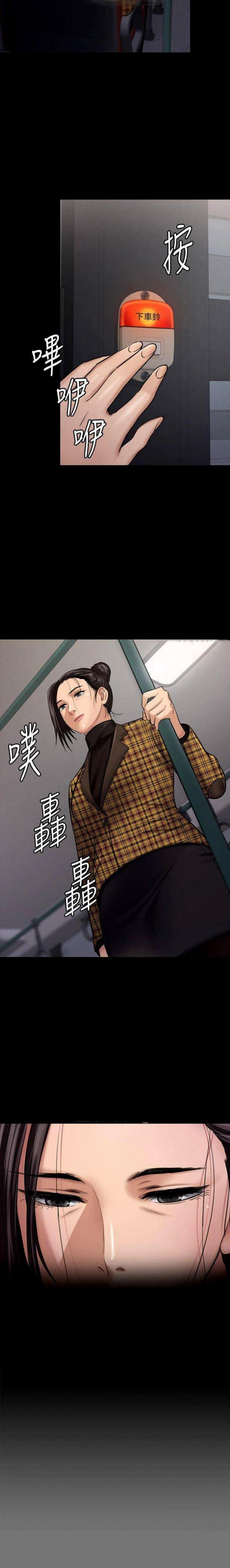 page-18