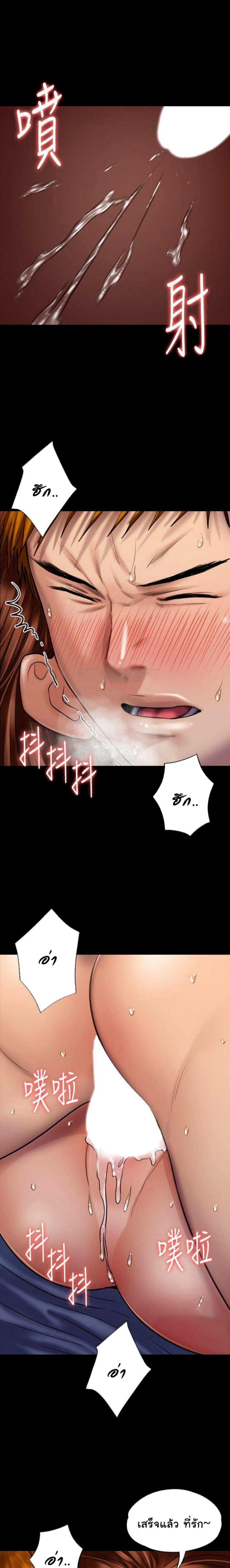 page-15