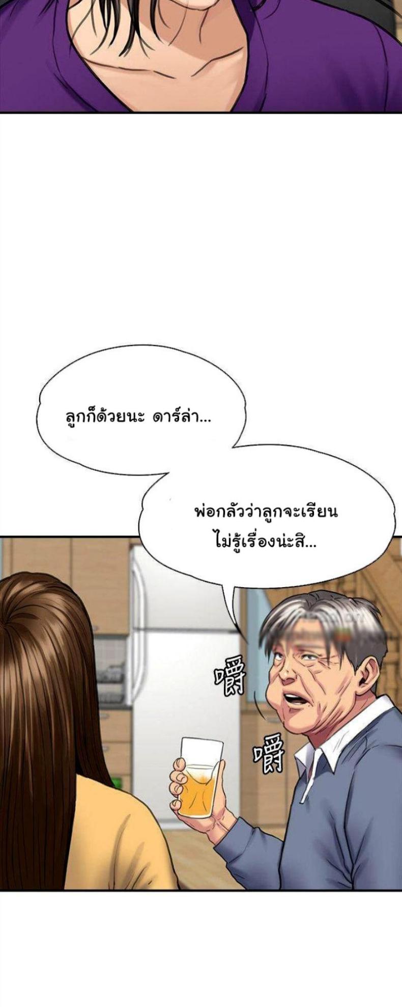 page-26