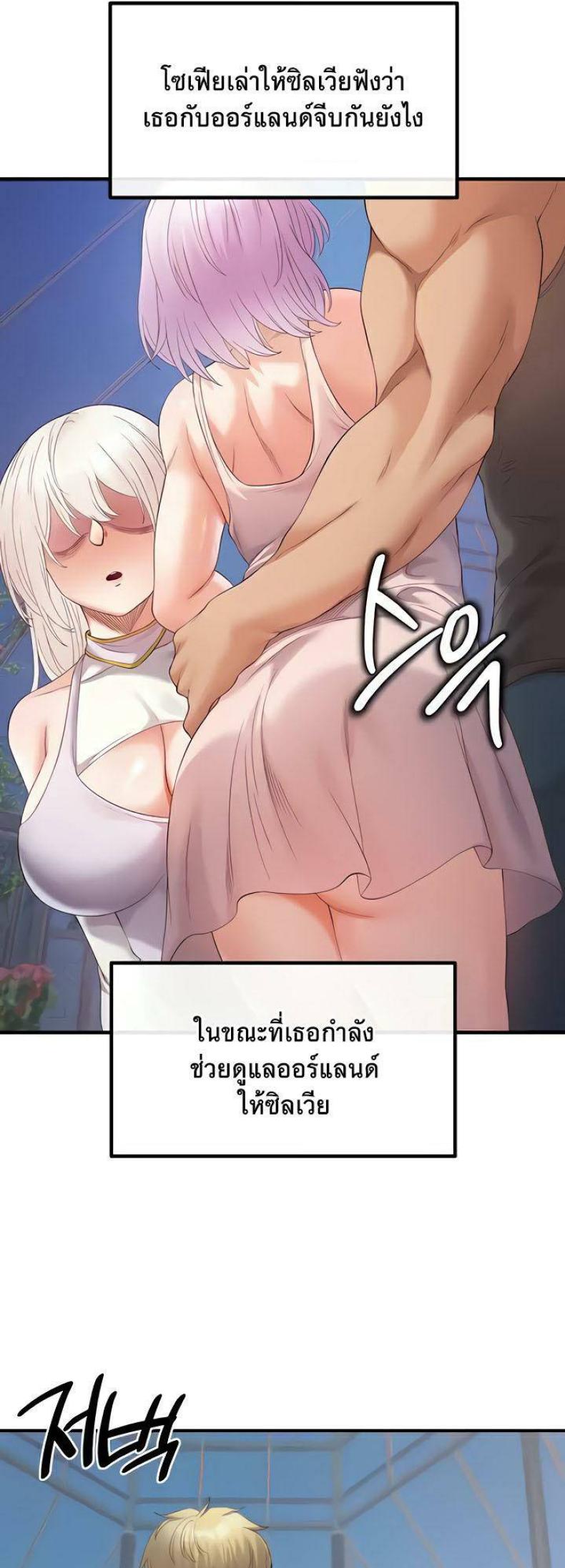 page-41