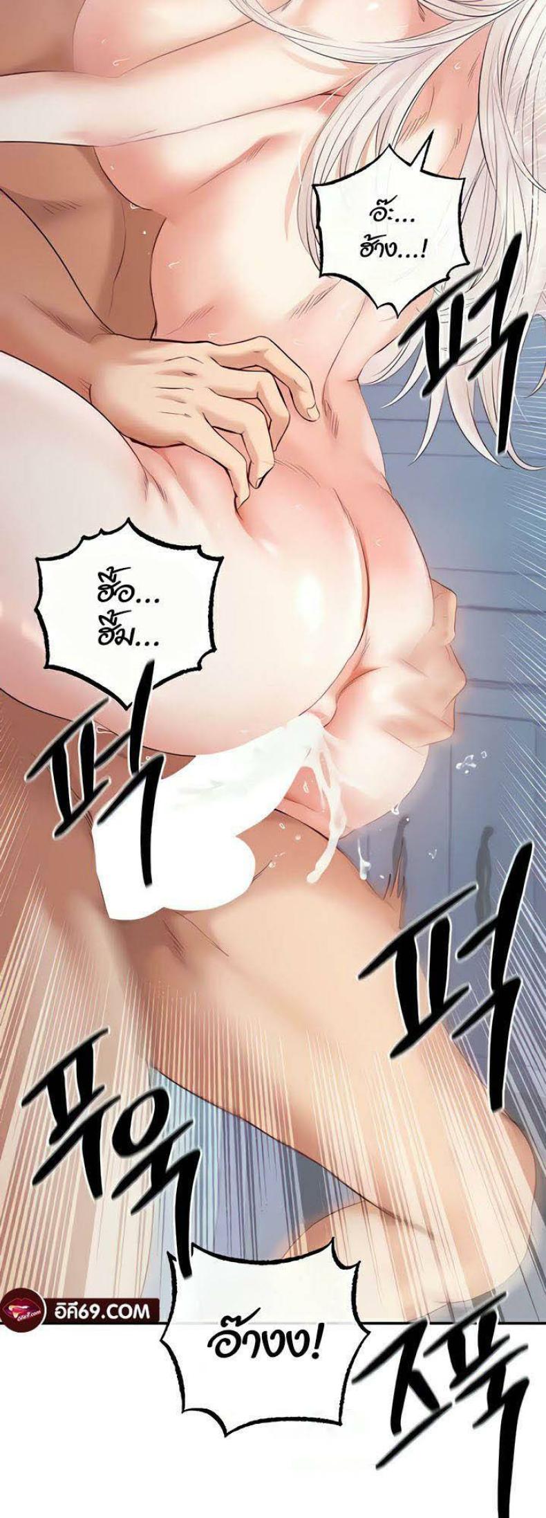page-26