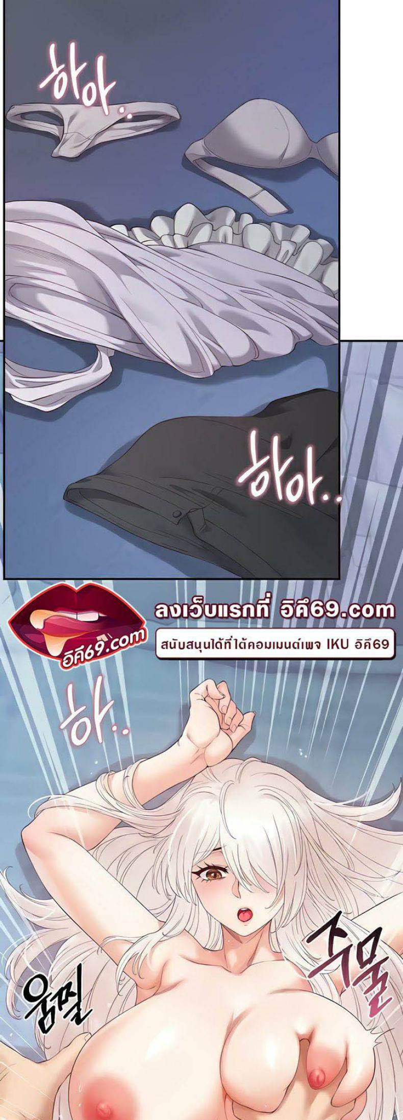 page-50