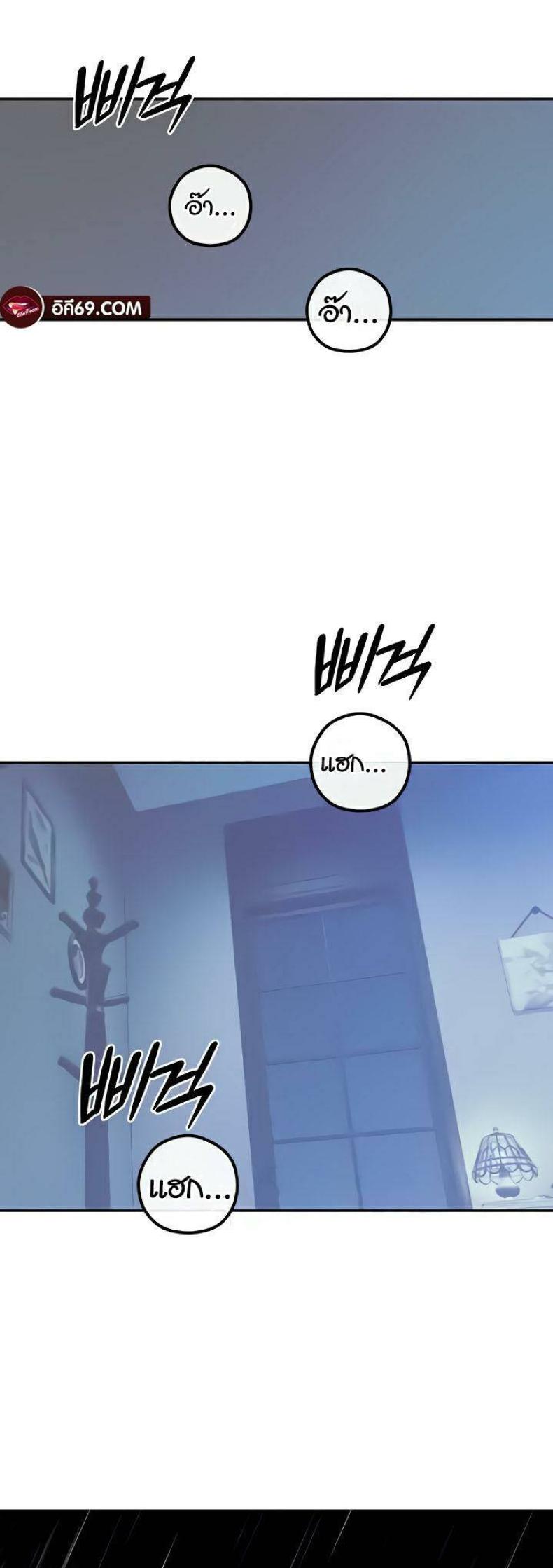 page-56
