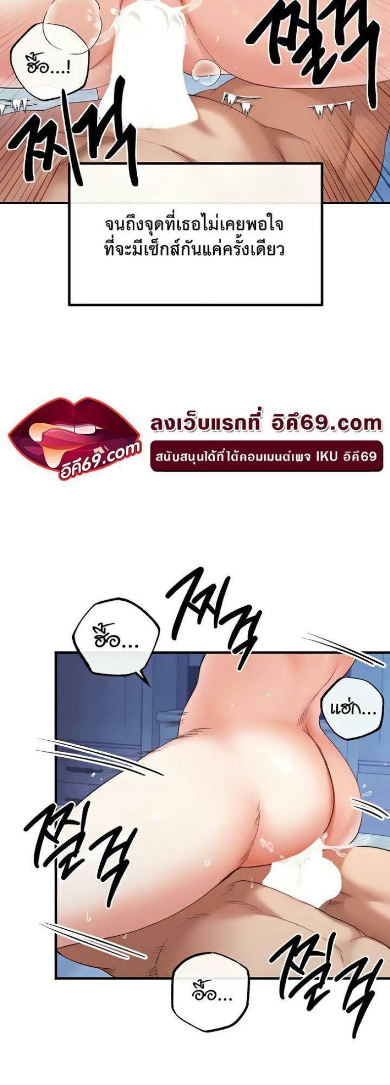 page-21
