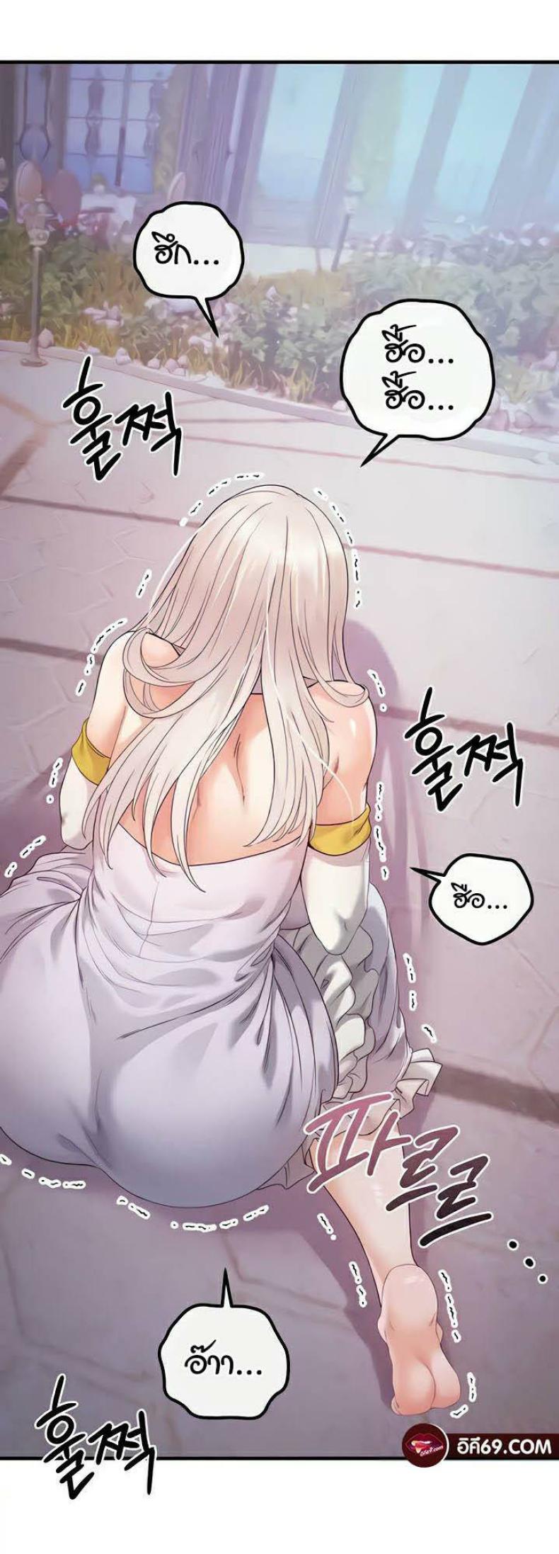 page-44