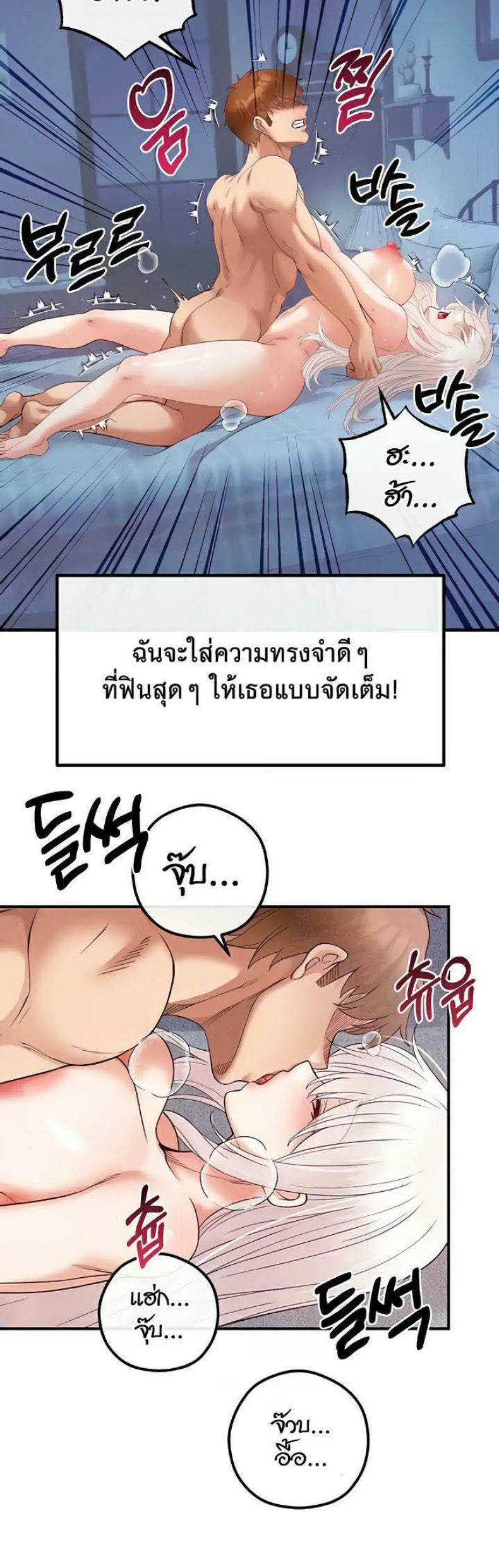 page-63