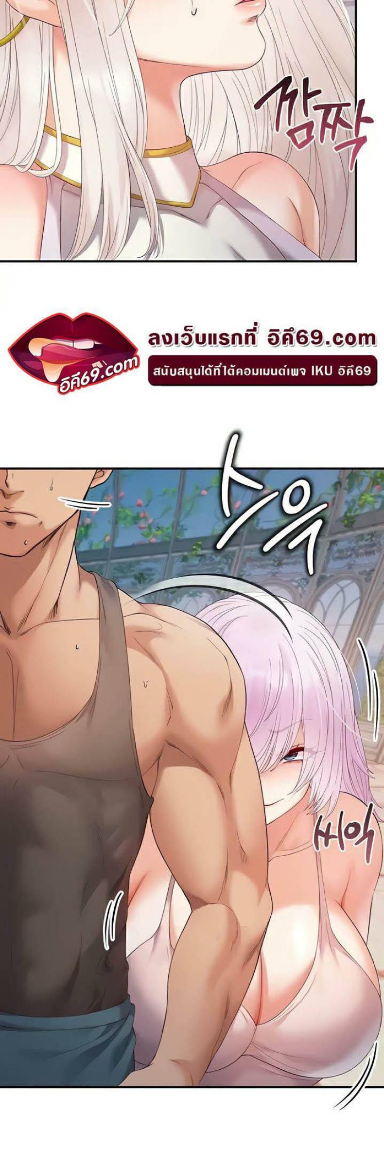 page-40