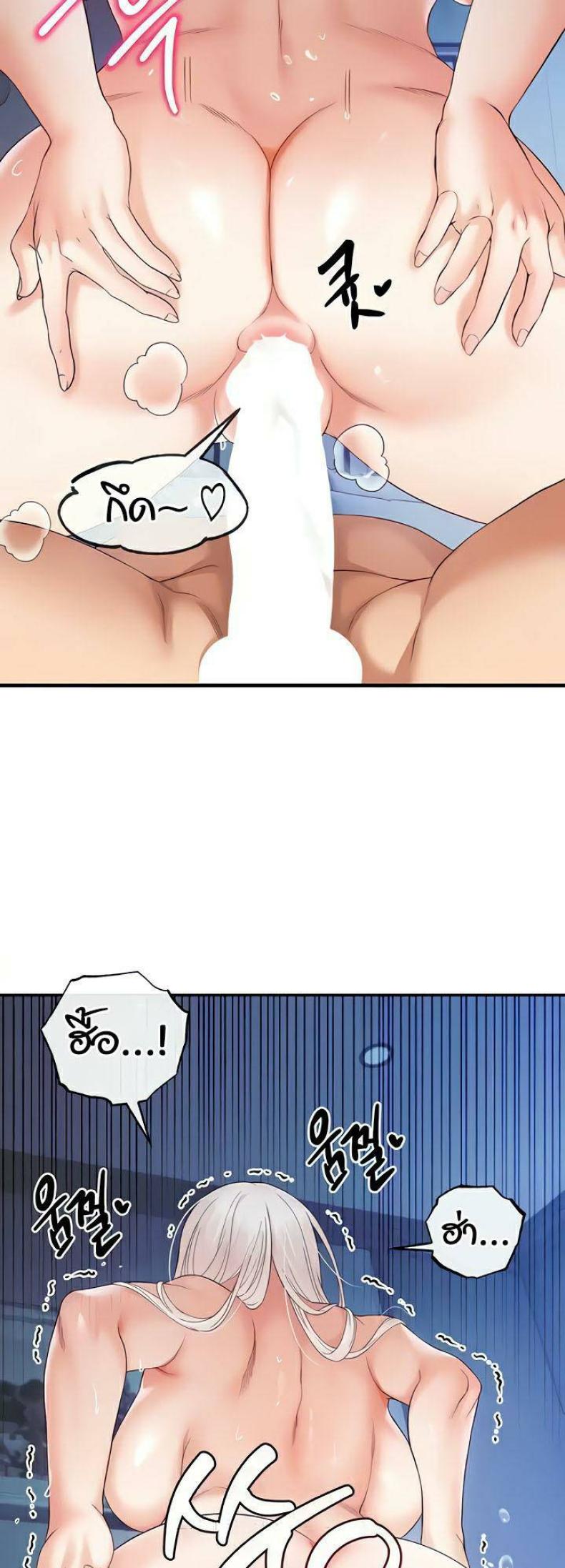 page-19