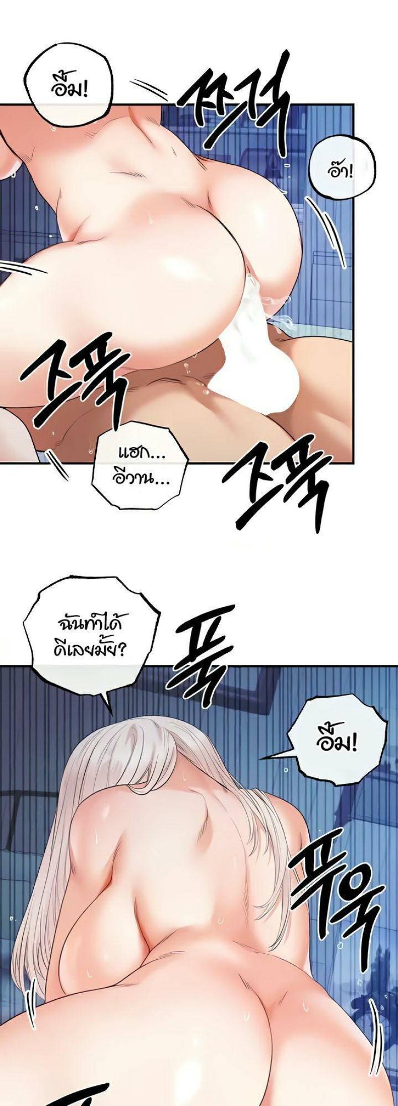 page-22
