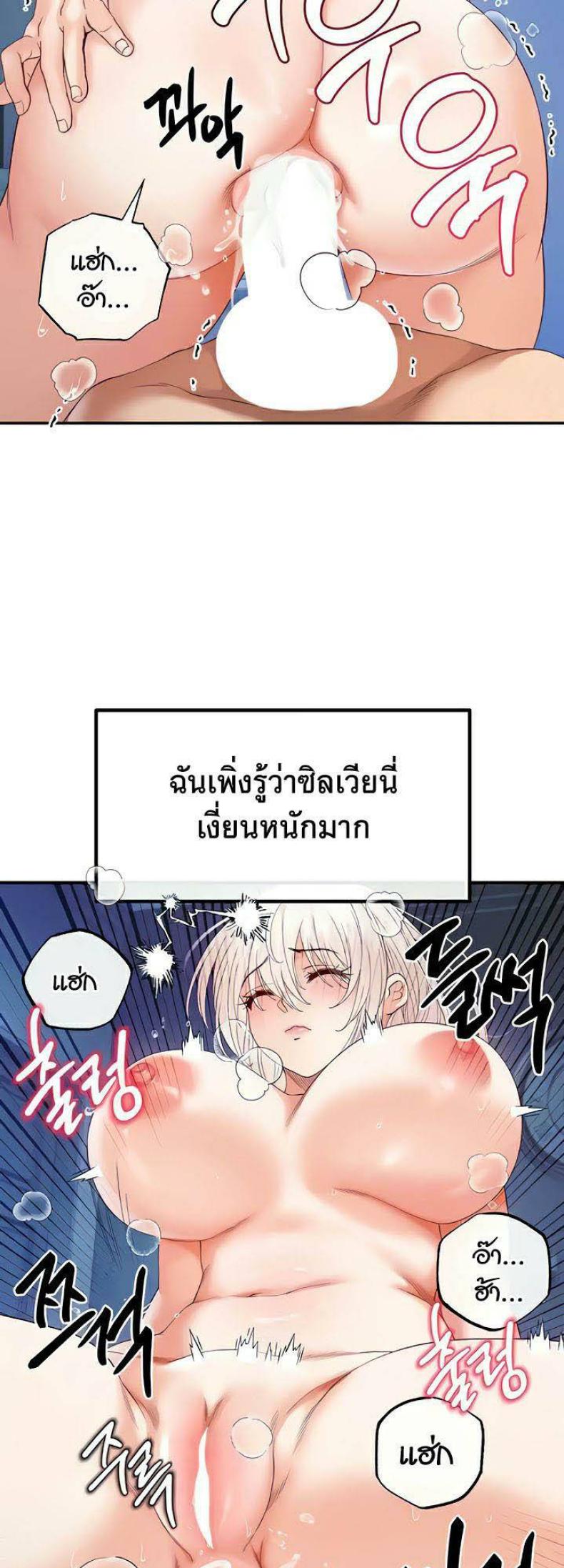 page-20