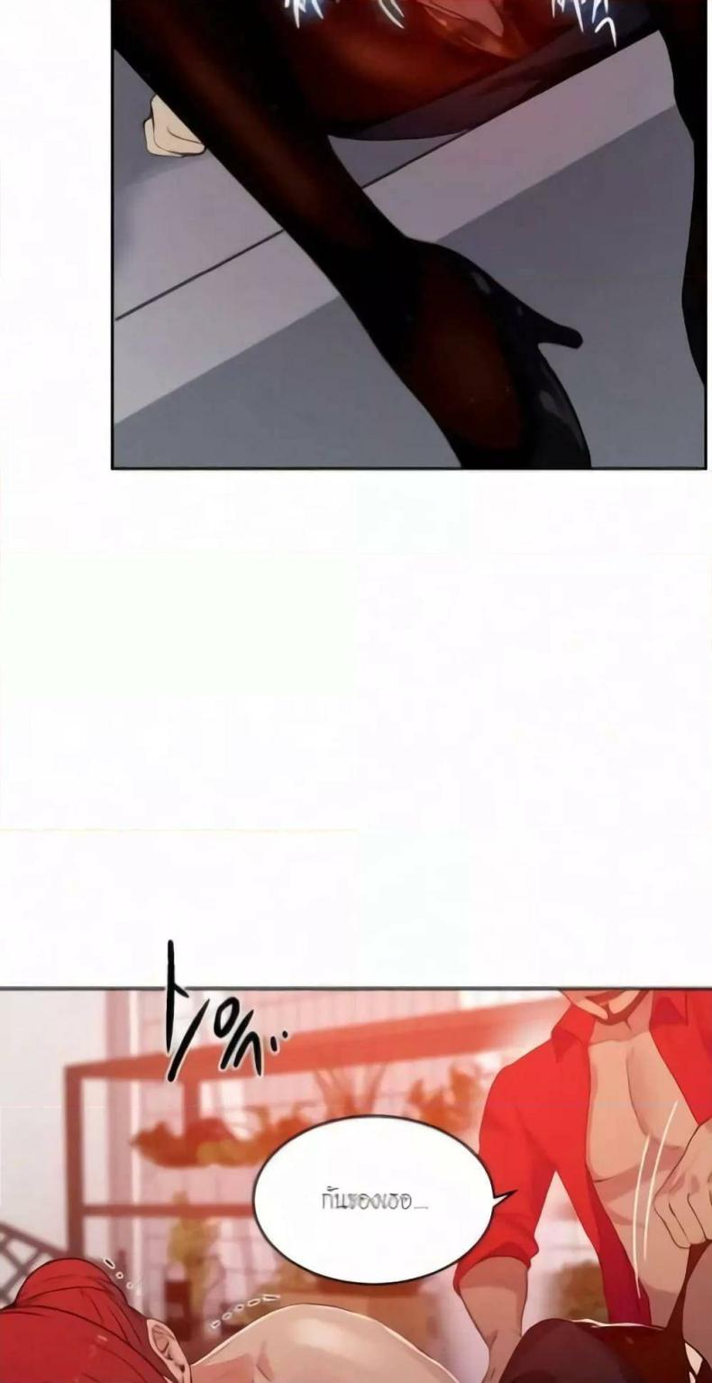 page-47