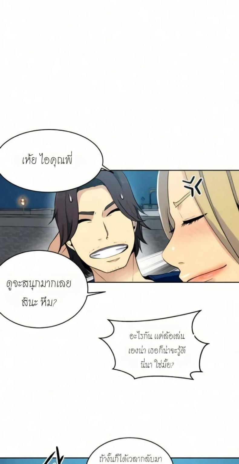 page-16