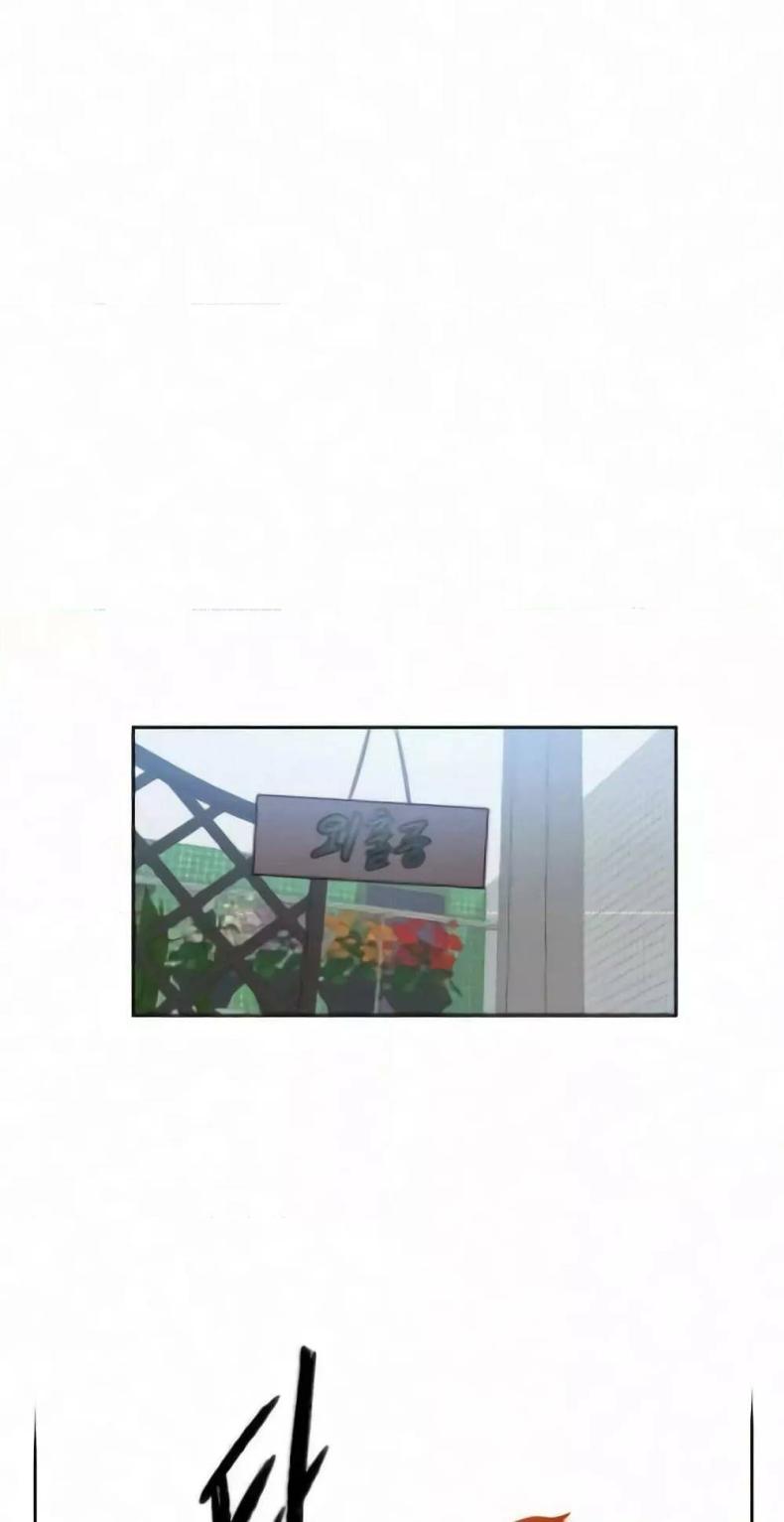 page-42