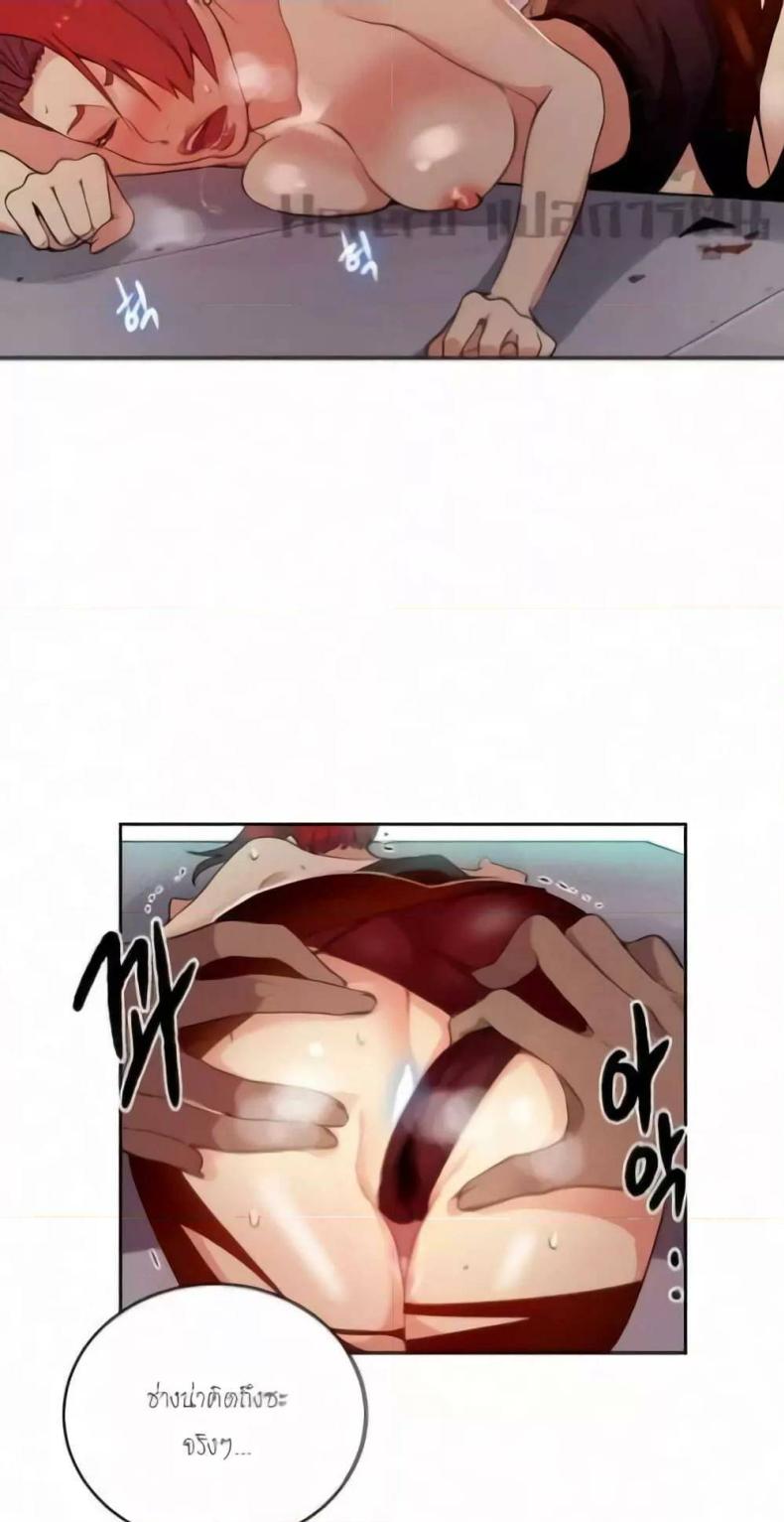 page-48