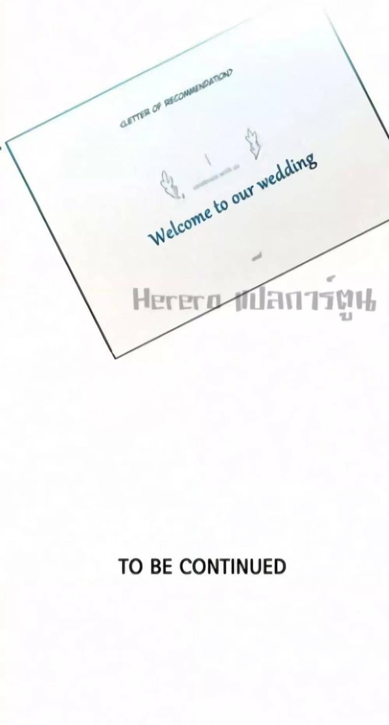 page-60