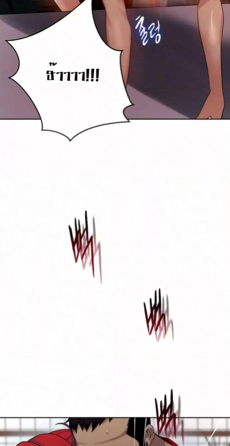 page-51