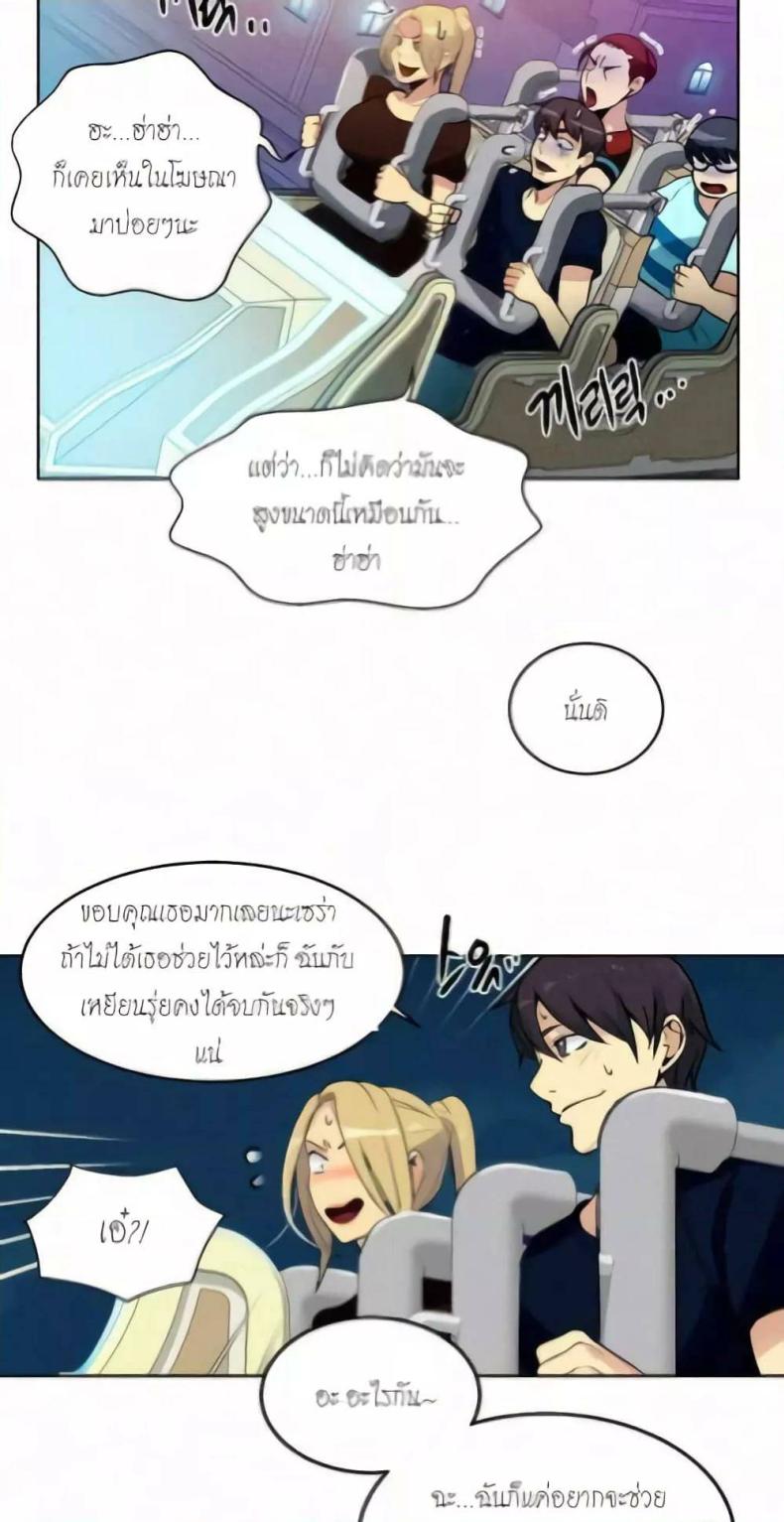 page-3