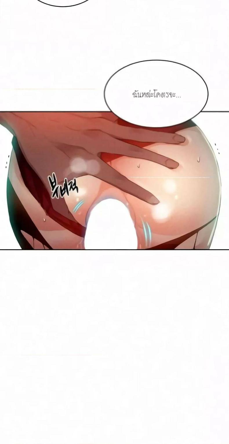 page-49