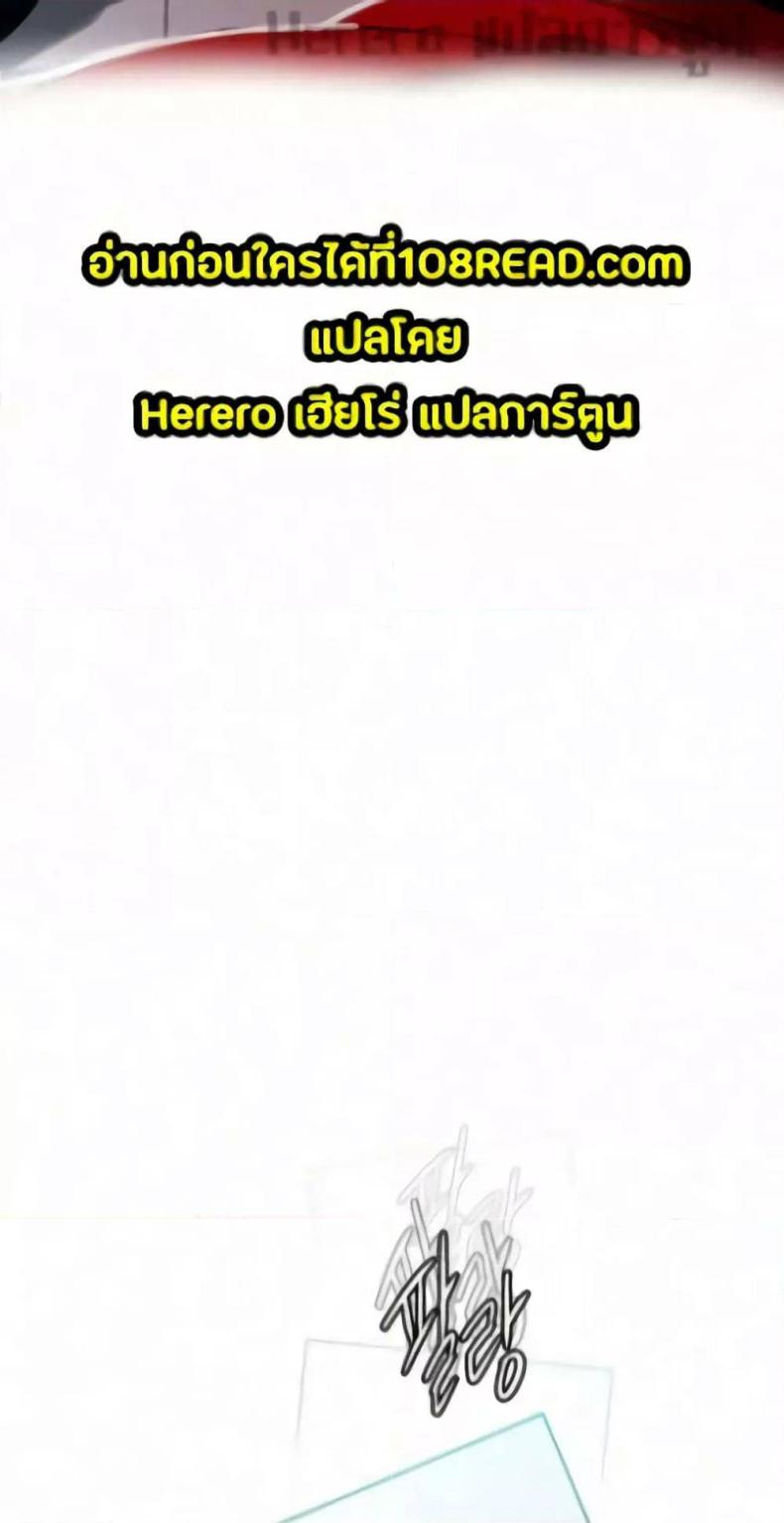 page-58