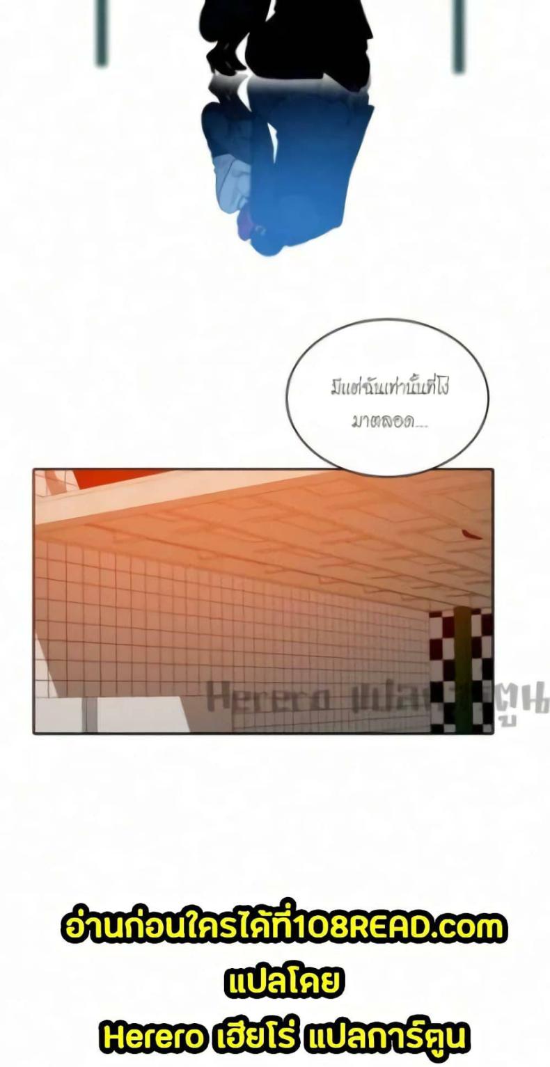 page-39