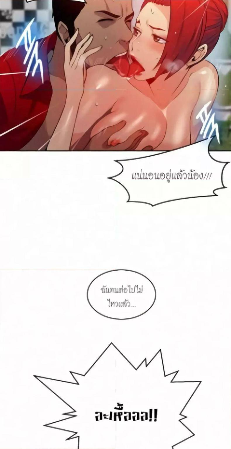 page-55