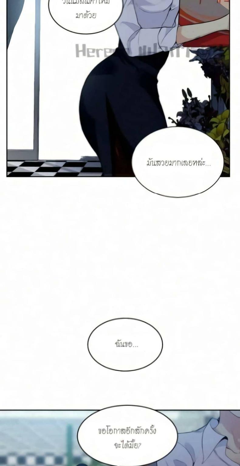 page-33
