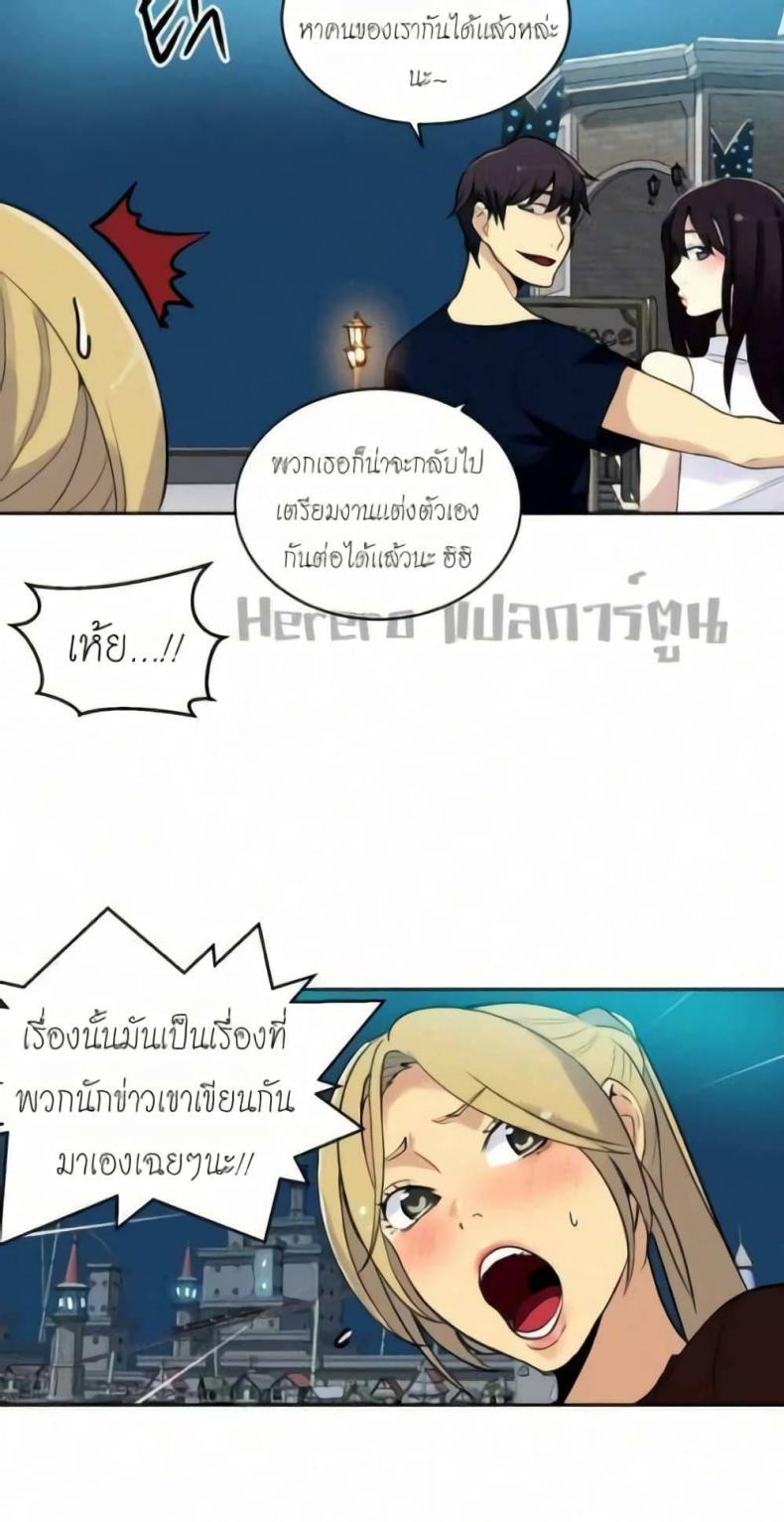 page-17