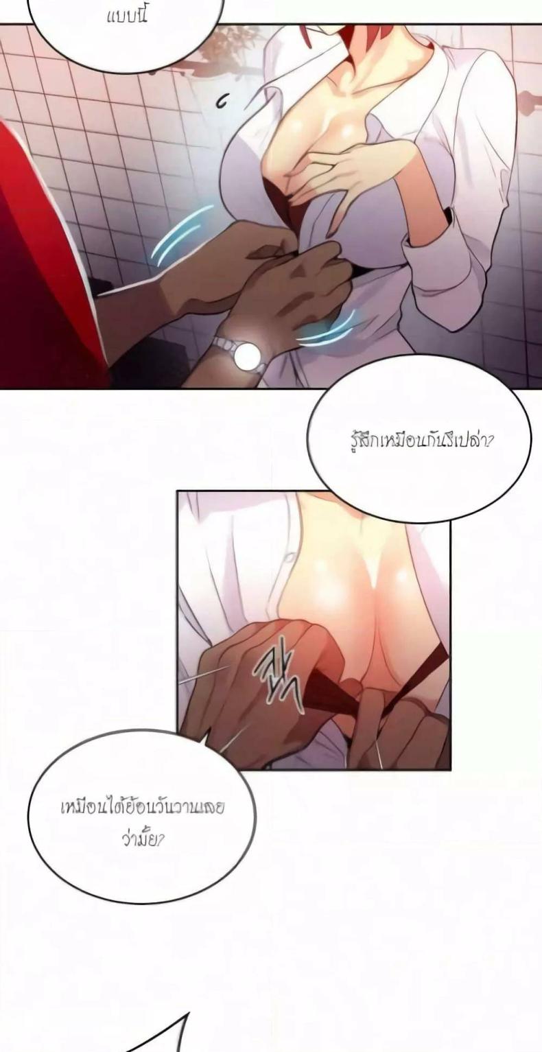 page-44