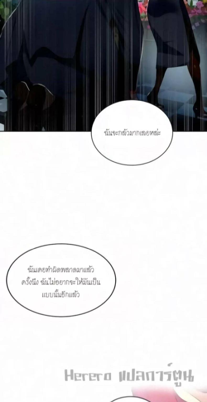 page-36