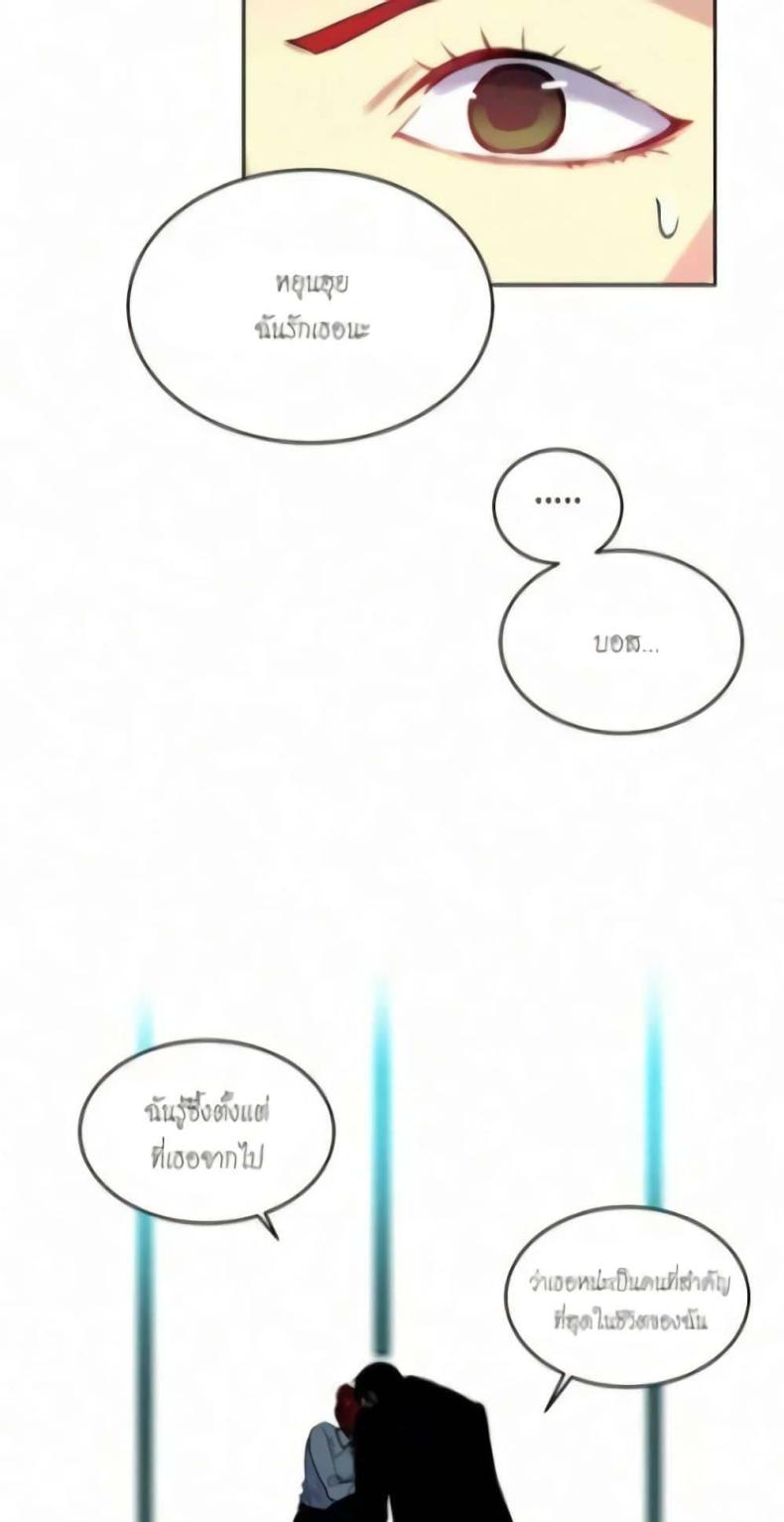 page-38