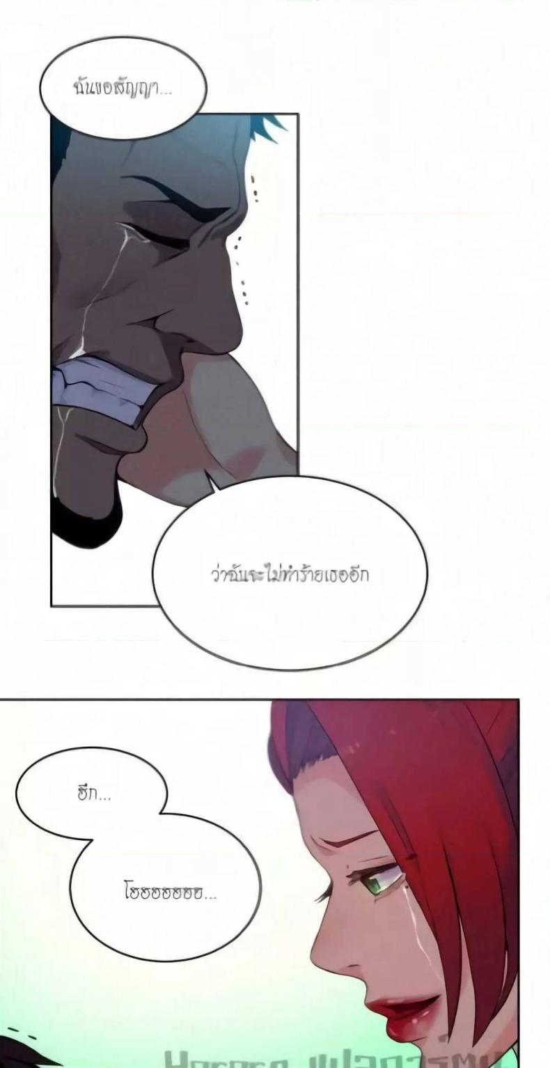page-40