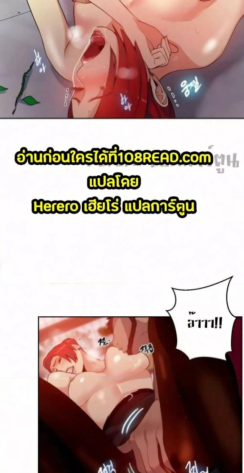 page-46
