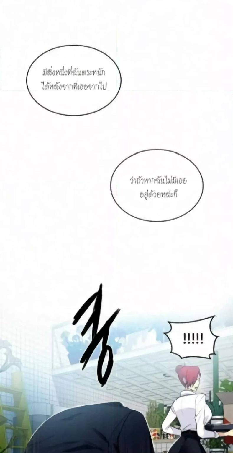 page-35