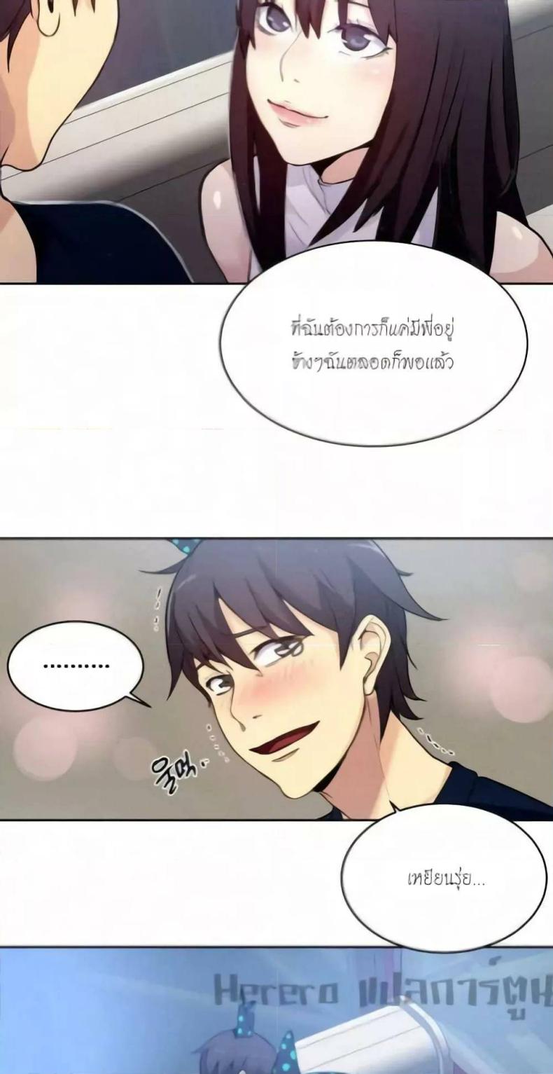 page-22