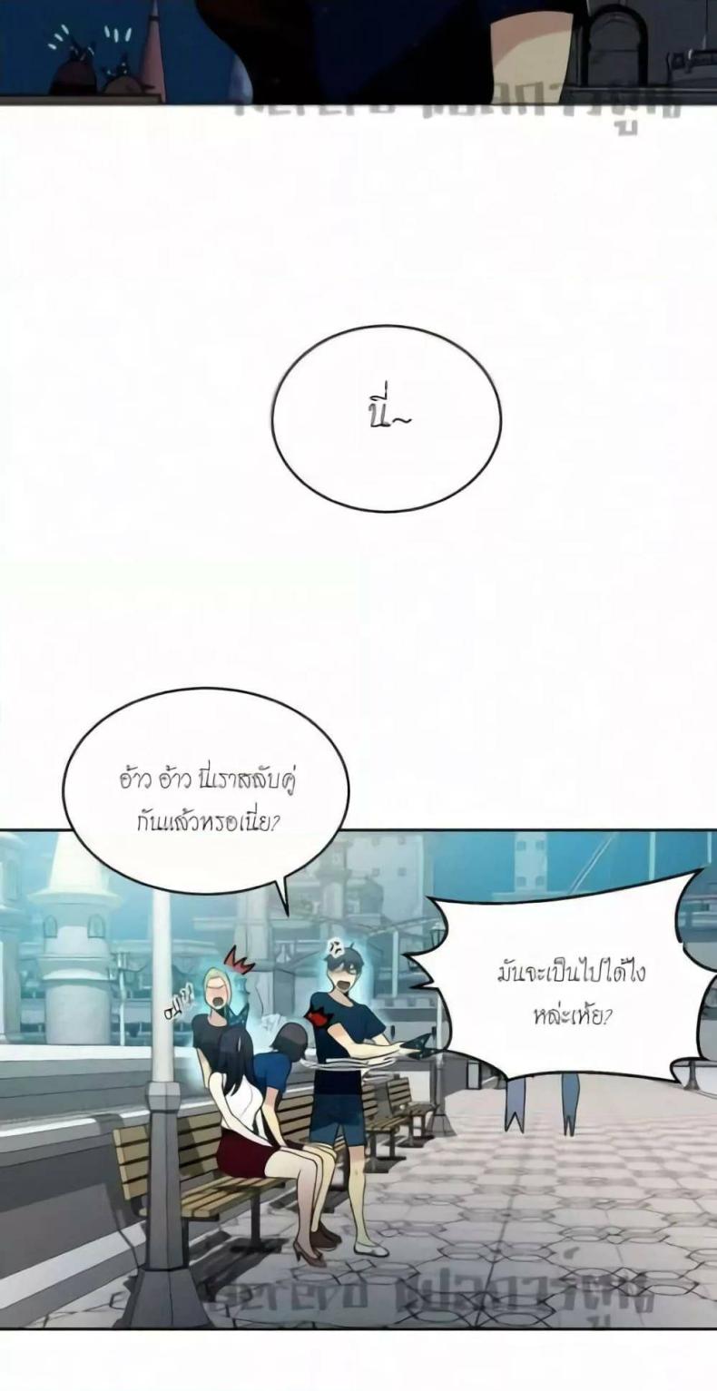 page-15
