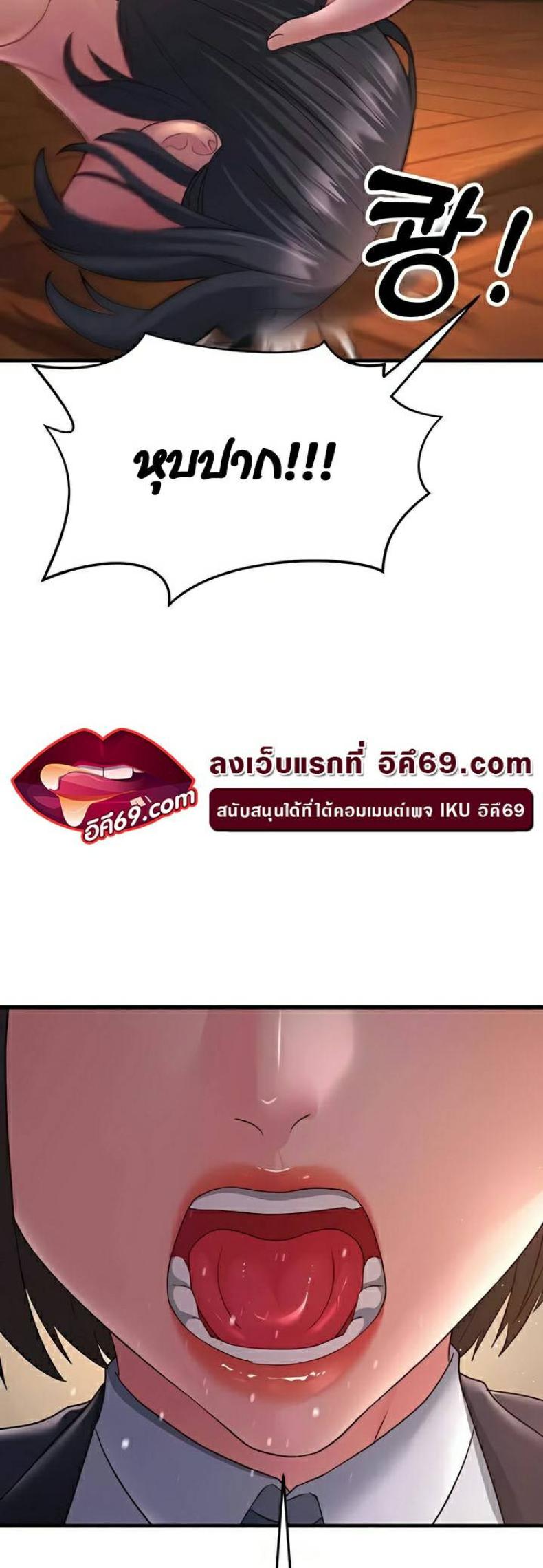 page-30