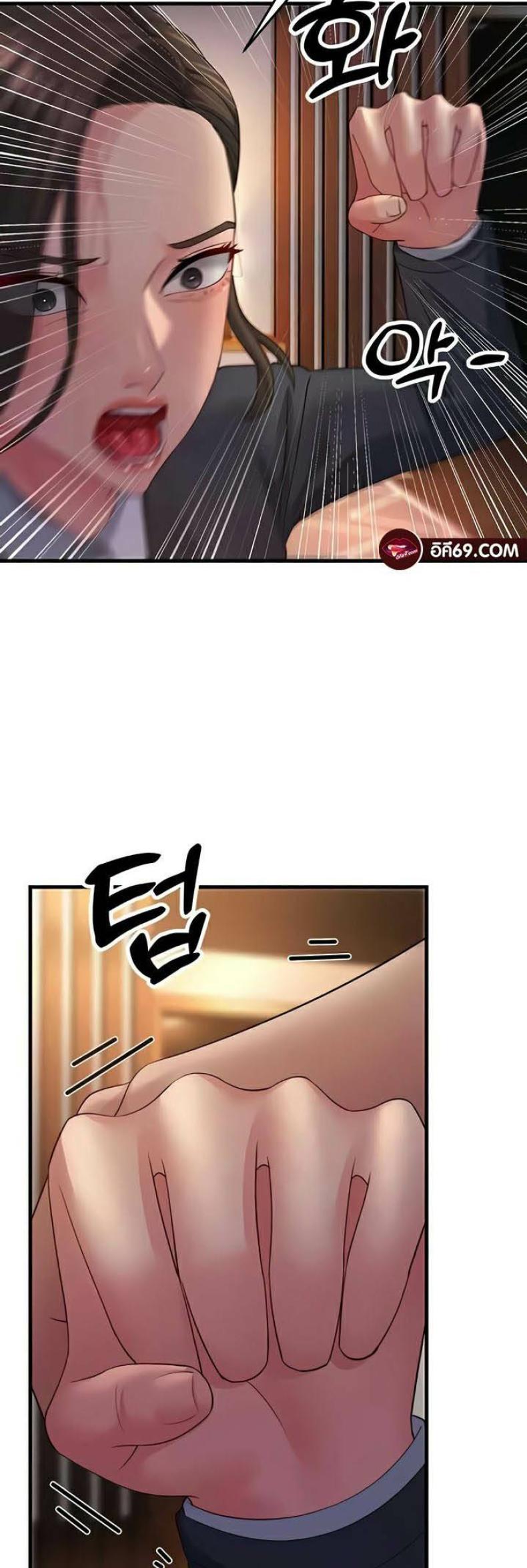 page-35
