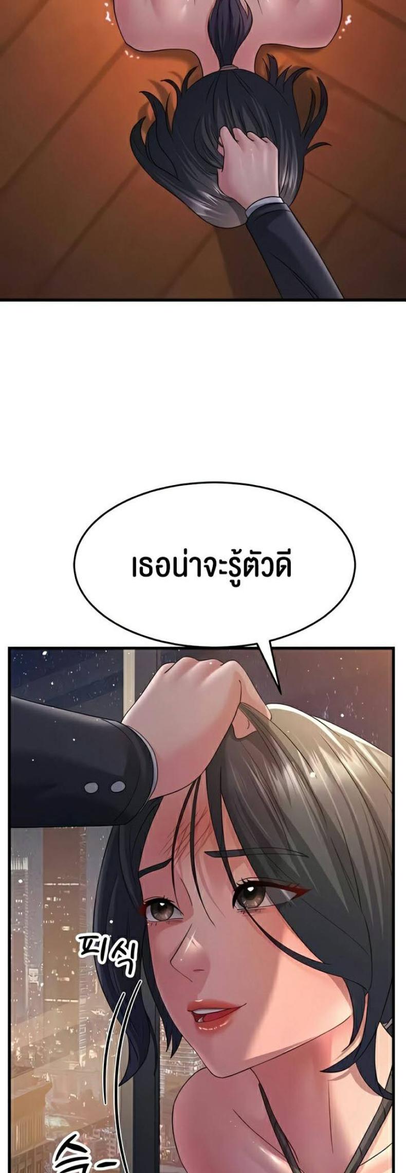 page-32