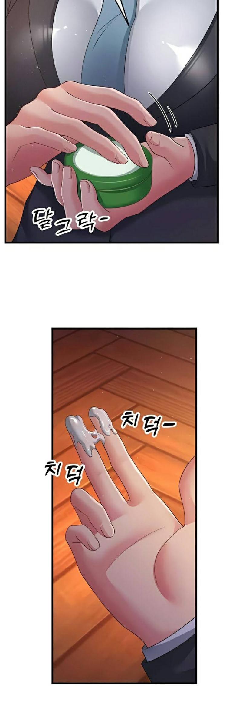 page-12