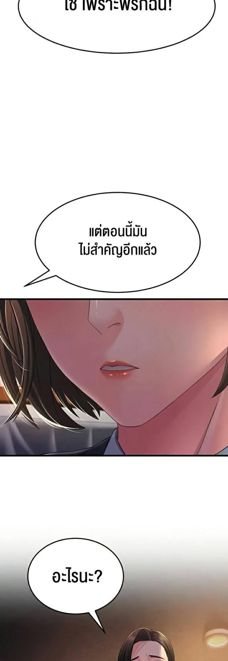 page-22