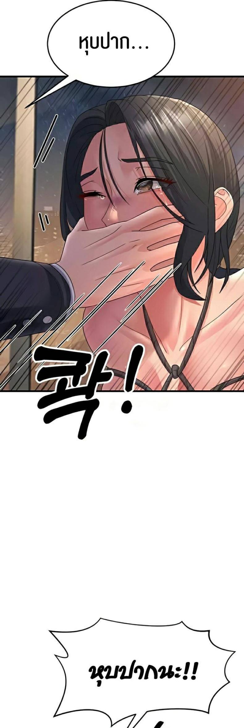 page-34