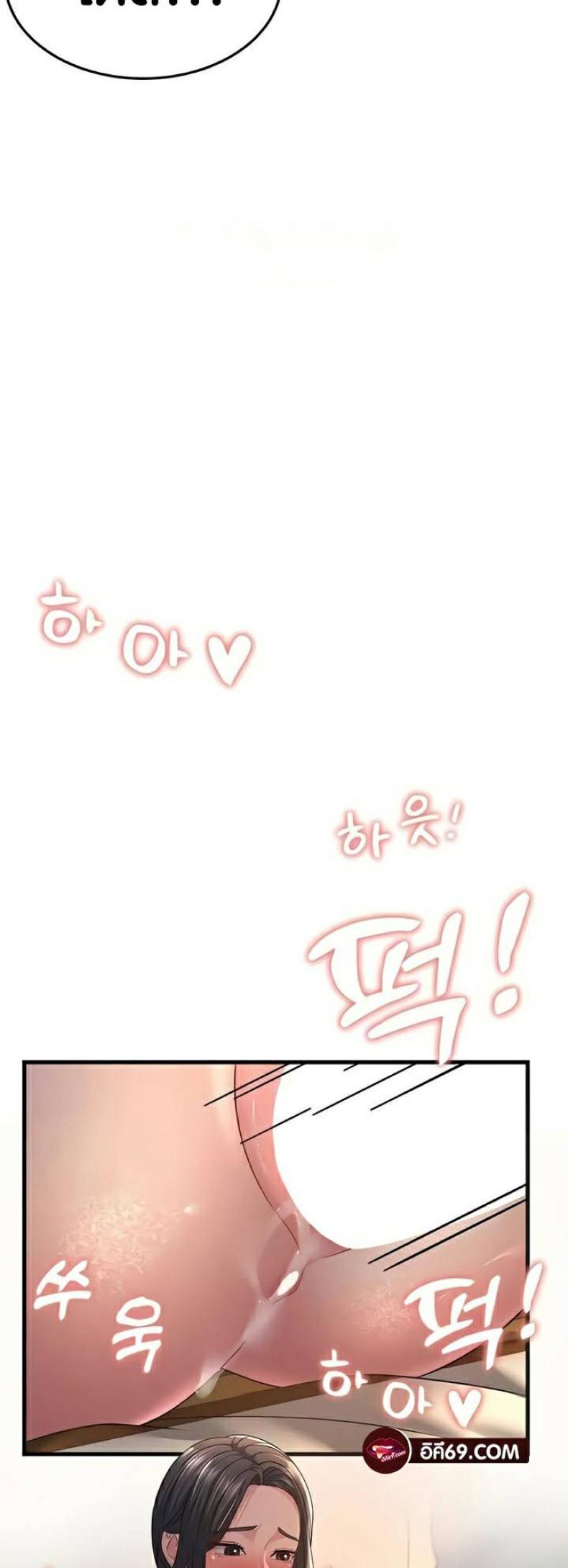 page-51