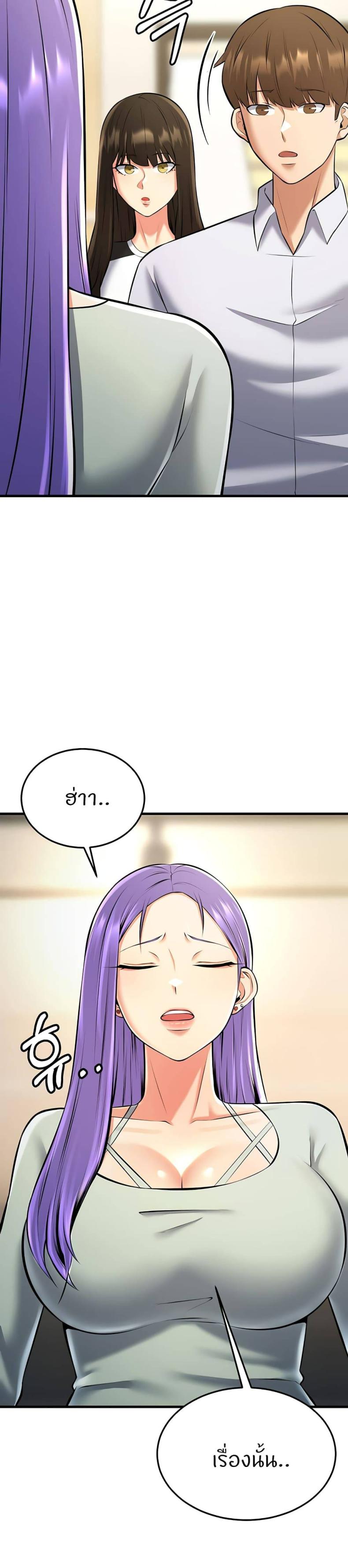 page-41
