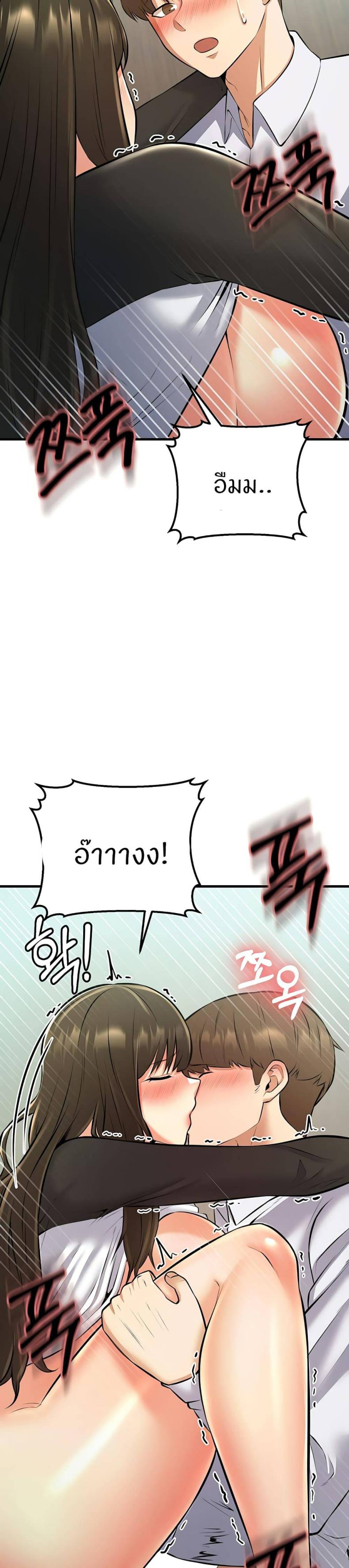page-27